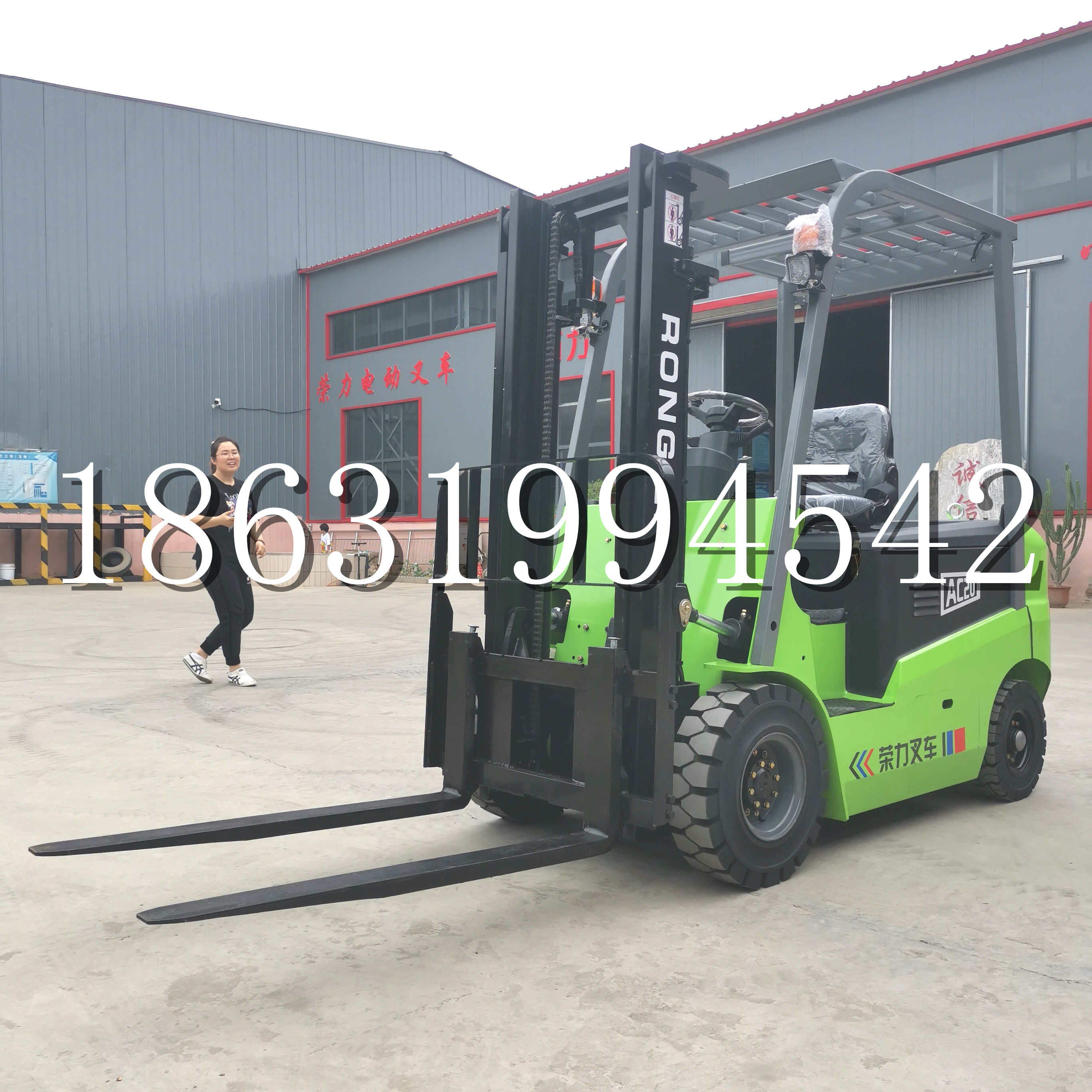 茄萣区上海申叉站驾式全电动叉车堆高车半1吨小型2吨全自动液压搬运托盘